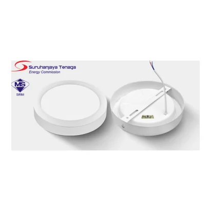 Iwachi LED Surface Light 7"